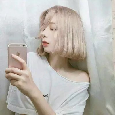 砸掉你的牙